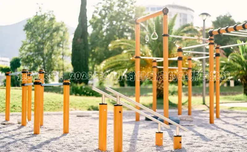 yL23411永利集团官网登录