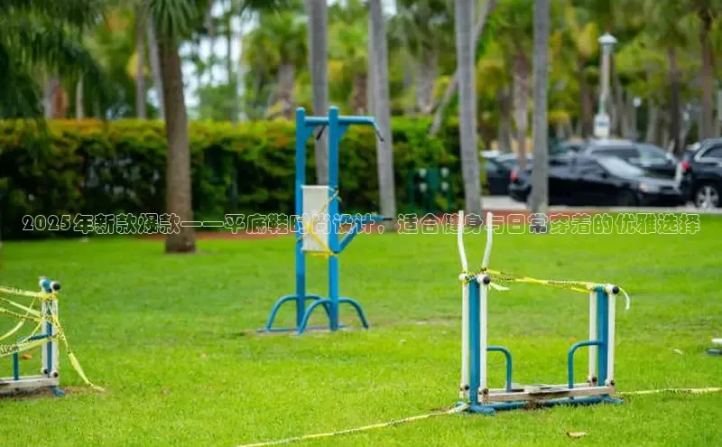 yl23411永利(集团)有限公司官网