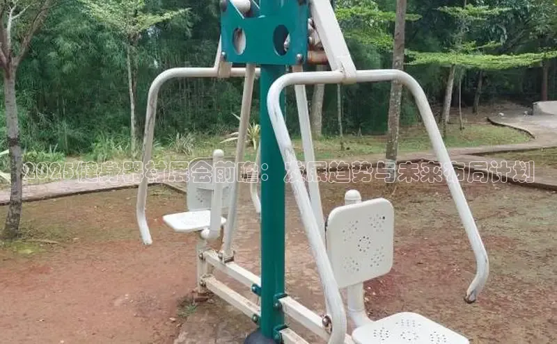 yL23411永利集团官网