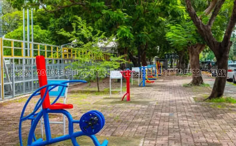 yl23411永利(集团)有限公司官网