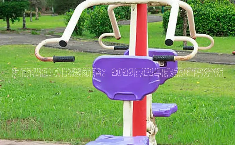 yL23411永利集团官网登录