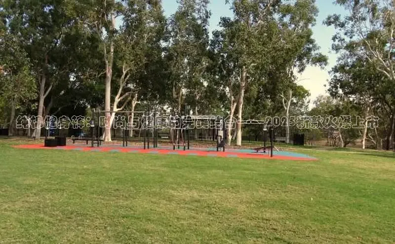 中国·yL23411永利