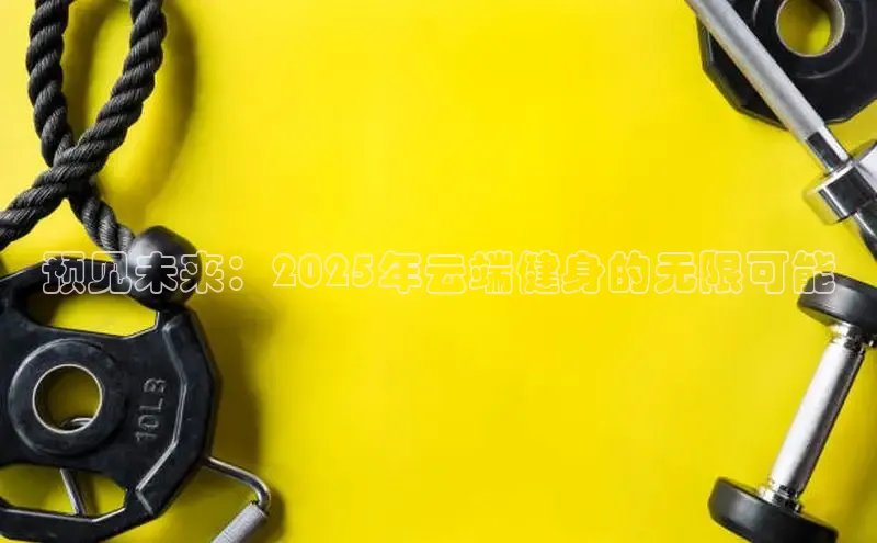 yL23411永利集团官网