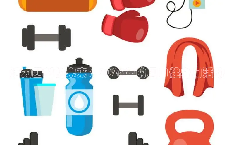 yL23411永利集团官网登录