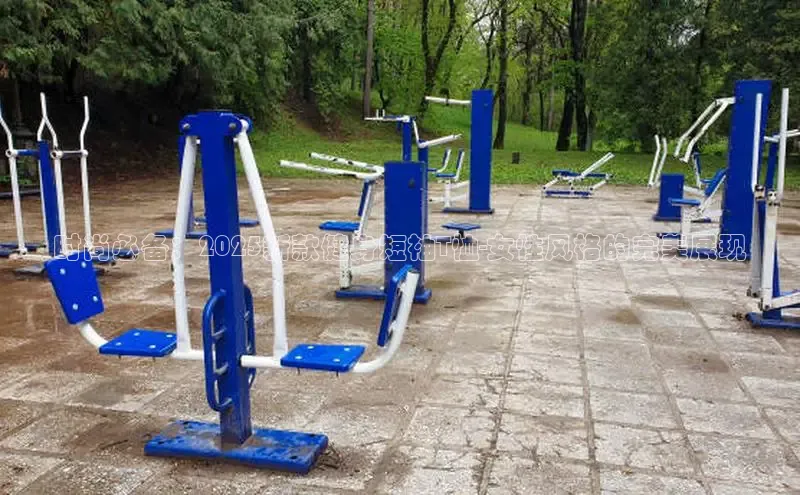 中国·yL23411永利