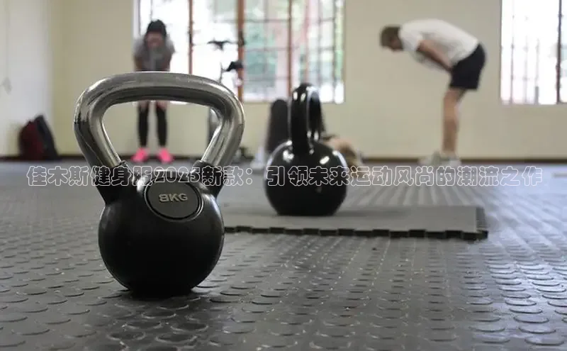 yl23411永利(集团)有限公司官网