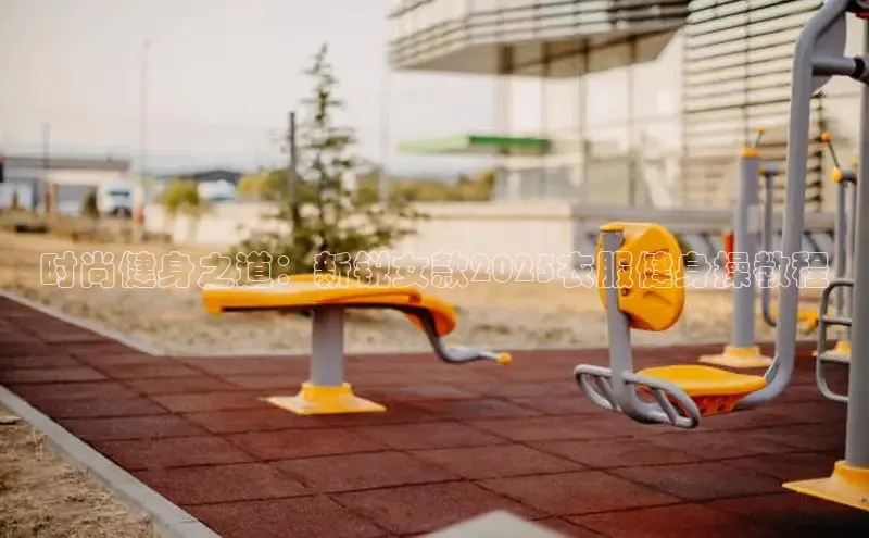 yL23411永利集团官网