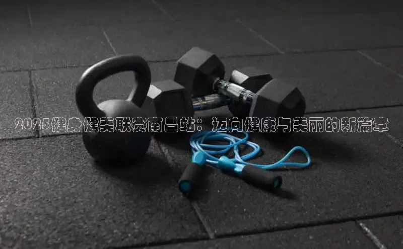 yL23411永利集团官网