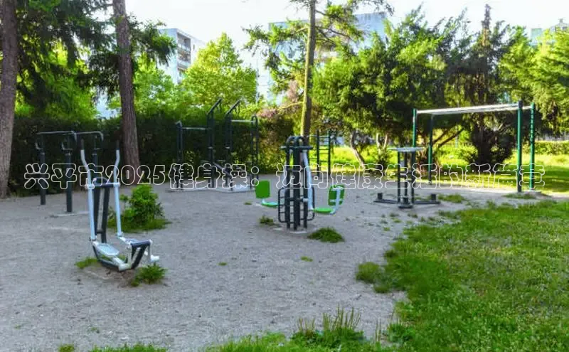 yl23411永利(集团)有限公司官网