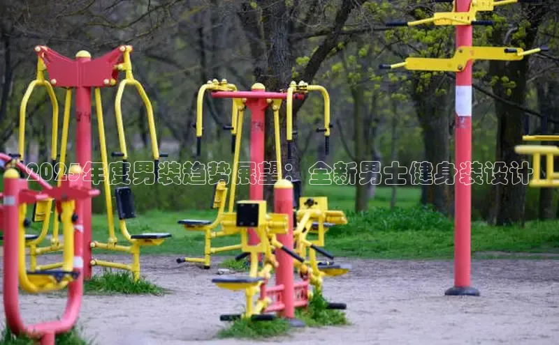 yL23411永利集团官网登录