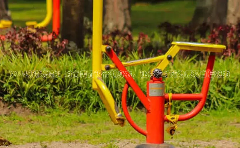 yl23411永利(集团)有限公司官网