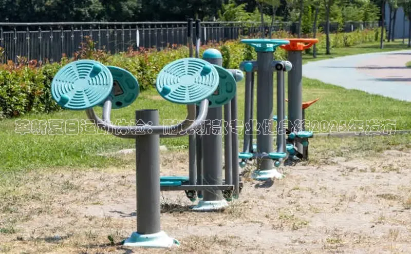 yL23411永利集团官网登录