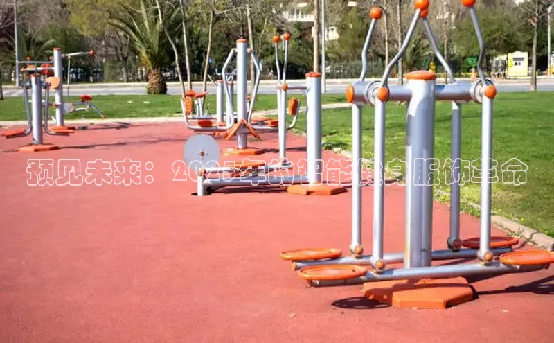 yl23411永利(集团)有限公司官网