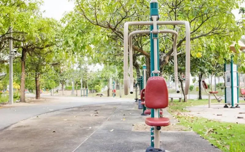 中国·yL23411永利