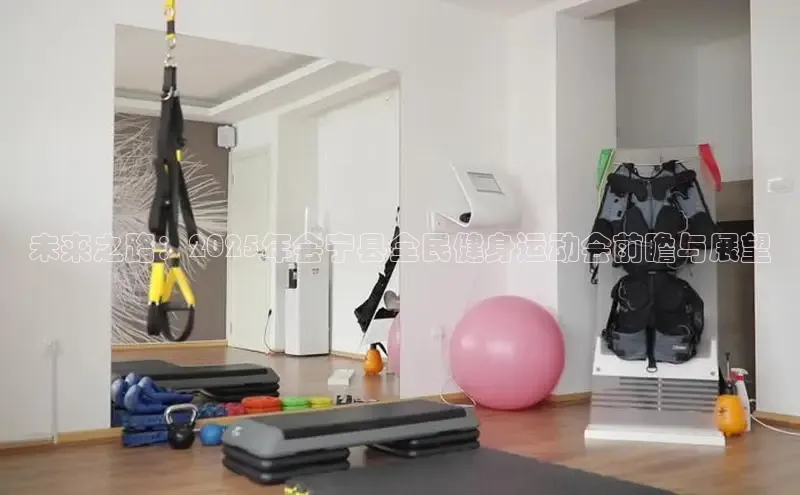 yL23411永利集团官网