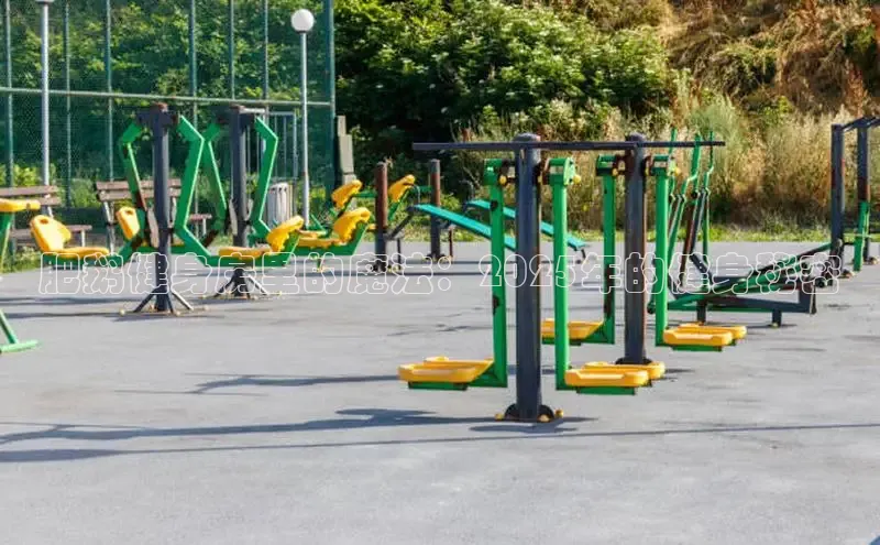 yL23411永利集团官网