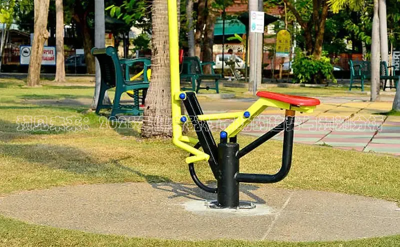 yL23411永利集团官网