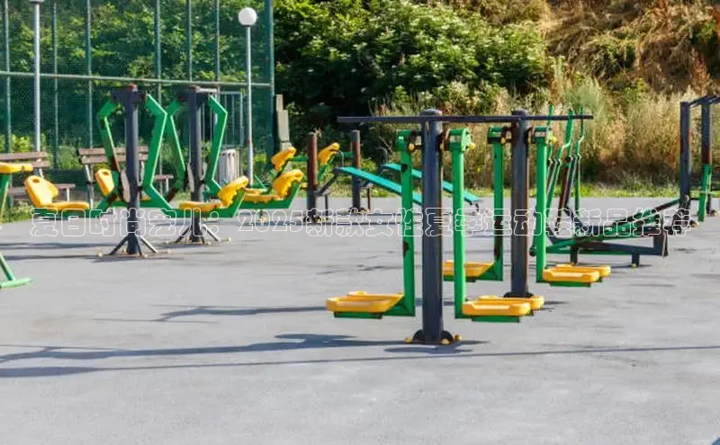 中国·yL23411永利