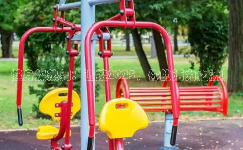 中国·yl23411(永利)集团官网