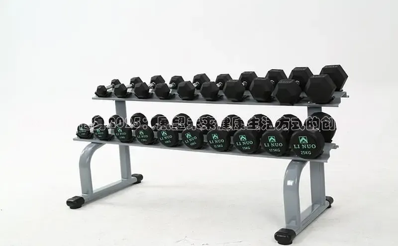 yL23411永利集团官网登录