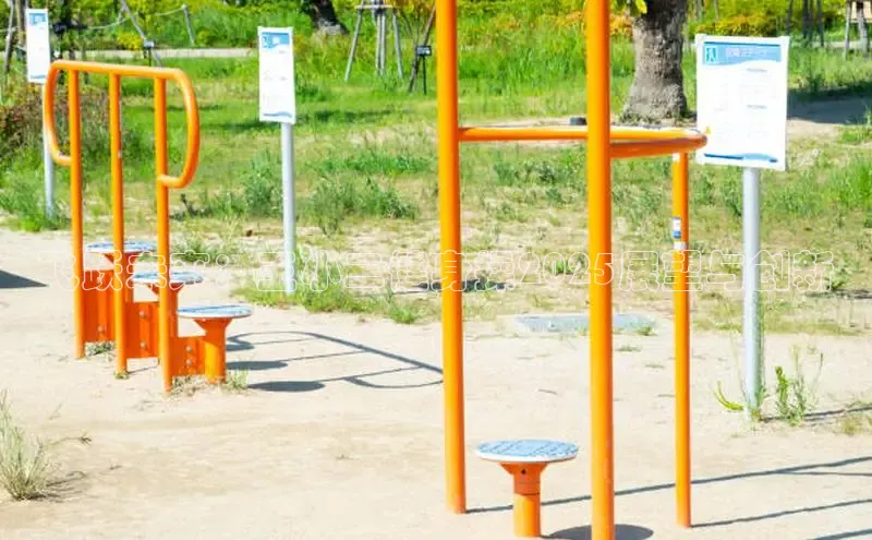 中国·yl23411(永利)集团官网