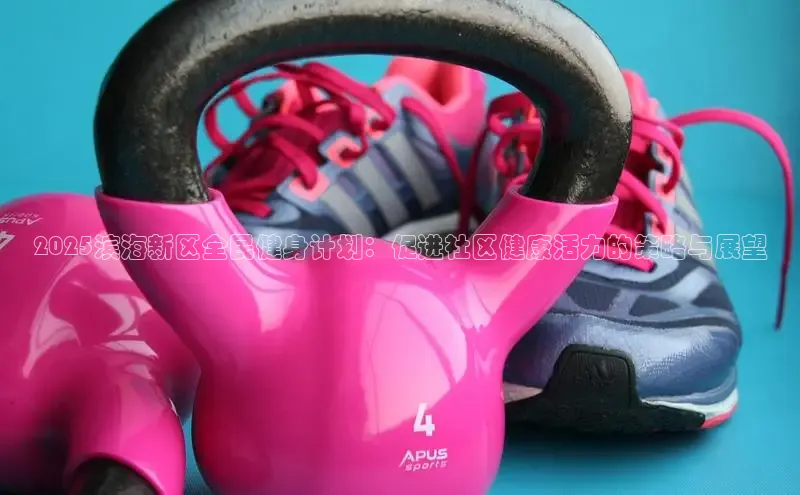 中国·yl23411(永利)集团官网