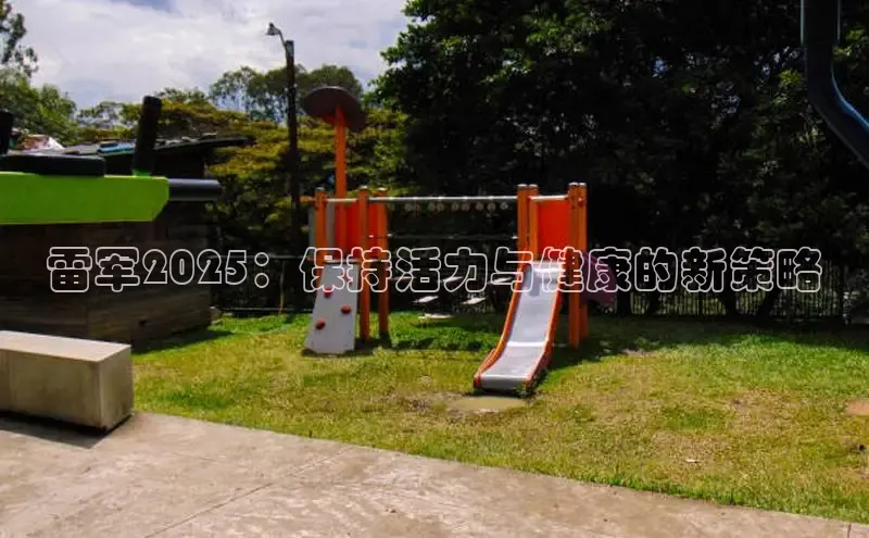 yL23411永利集团官网