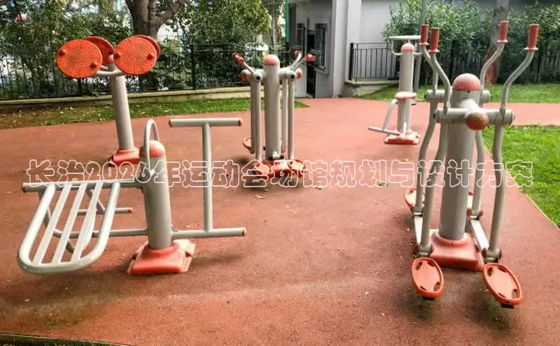 yl23411永利(集团)有限公司官网